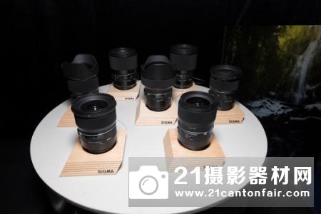 适马召开2018春季新品品鉴会