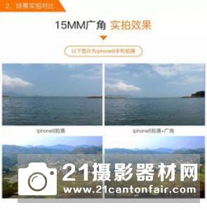索尼A7SIII或可录8K  适马腾龙加紧开发无反镜头