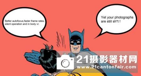 尼康铁粉嘲讽索尼微单漫画汇总