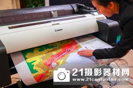 佳能发布5色imagePROGRAF TM系列大幅面打印机