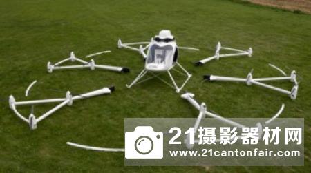 安顺供电局举办首届“优飞杯”多旋翼无人机技能竞赛 22人参赛