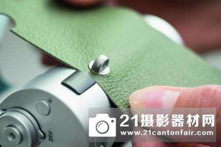 徕卡相机个性化定制服务推出24色全新饰皮