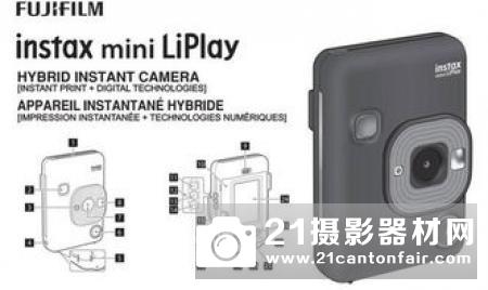 富士X-T30已在线注册并即将推出