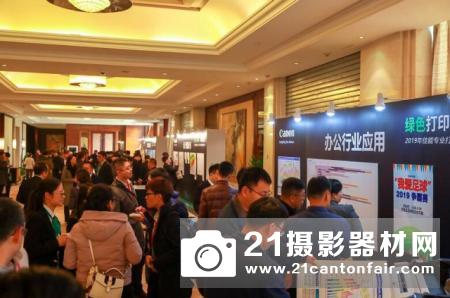 佳能发布5色imagePROGRAF TM系列大幅面打印机