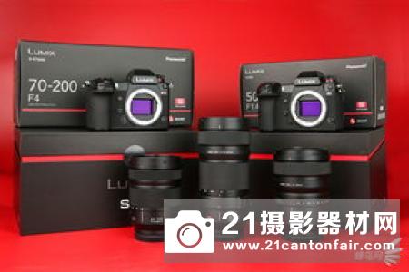 松下发布LUMIX S系列3款L-MOUNT镜头