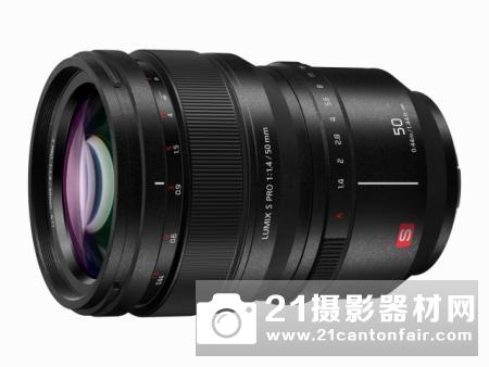 松下发布LUMIX S系列3款L-MOUNT镜头