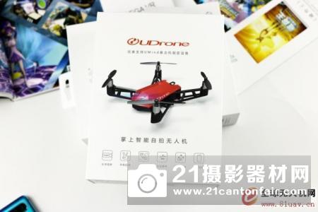 畅想新玩法，用意念飞行！UDrone无人机测评体验