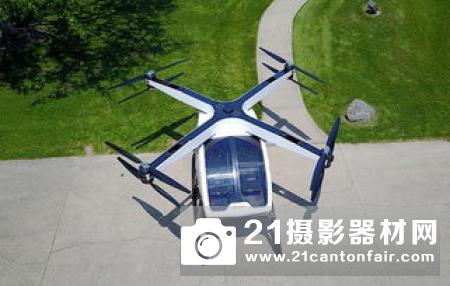 畅想新玩法，用意念飞行！UDrone无人机测评体验