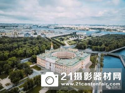 俄罗斯城市将出现无人机快递