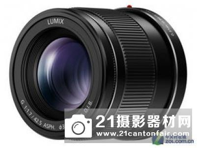 松下发布LUMIX S系列3款L-MOUNT镜头