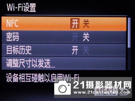 1200mm镜头揣进兜 佳能SX530 HS相机评测