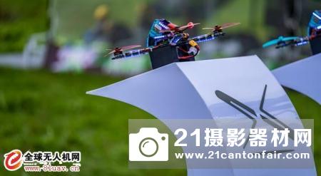 2018X-FLY无人机竞速联赛第二场在关山牧场举行