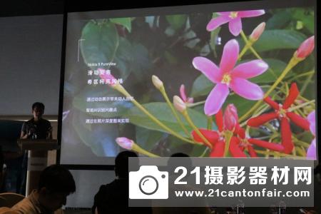 首款五摄智能手机 Nokia 9 PureView 国内发布