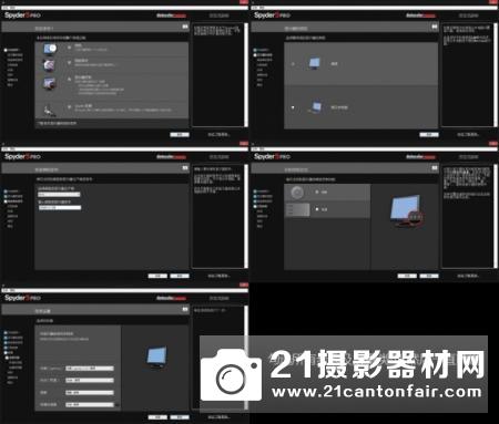 进阶色彩校准方案 德塔Spyder5PRO蓝蜘蛛试用报告