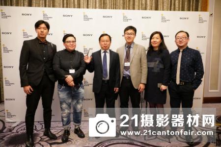 SWPA2019颁奖典礼回顾 中国摄影师获发现组、静物组第二名