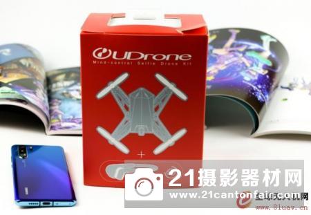 畅想新玩法，用意念飞行！UDrone无人机测评体验