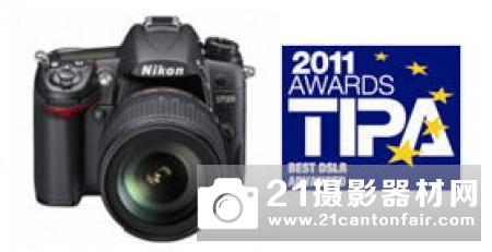 尼康D850与D7500荣获DPReview2017年度相机奖