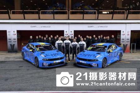 EOS拍赛车 微博投票抢价值17000元VIP大奖