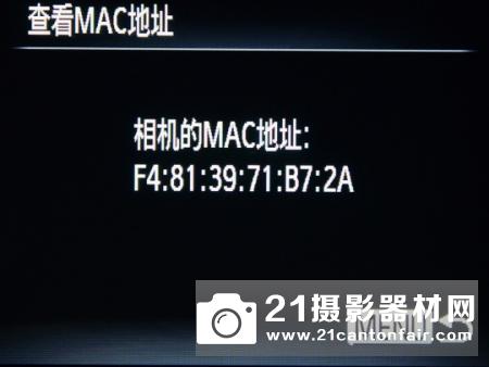 1200mm镜头揣进兜 佳能SX530 HS相机评测