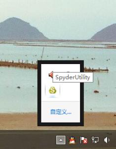 进阶色彩校准方案 德塔Spyder5PRO蓝蜘蛛试用报告