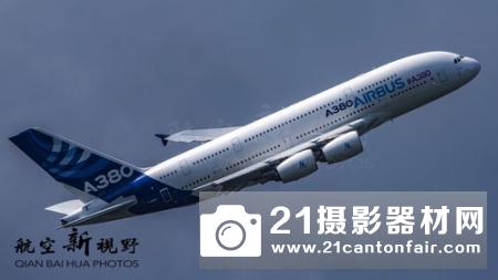 空客公司A380飞机停产原因分析