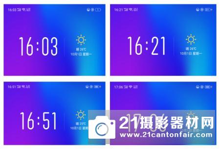 口袋里的拍照利器——OPPO R17试用报告