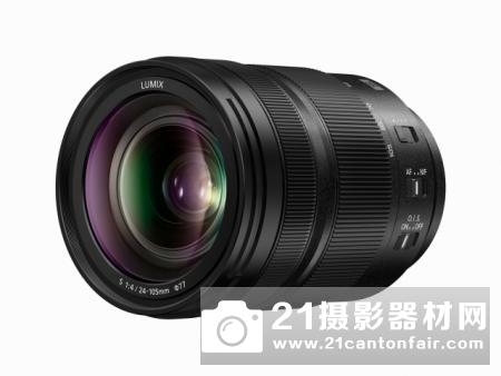 松下发布LUMIX S系列3款L-MOUNT镜头