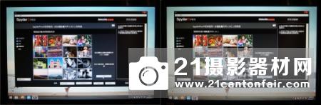 进阶色彩校准方案 德塔Spyder5PRO蓝蜘蛛试用报告