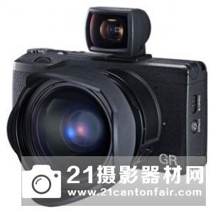 理光GRIII今年可能会发布
