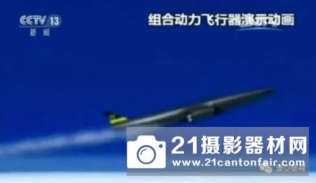 F-35重大合同将确立BAE系统公司在电子战领域的全球领先地位