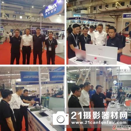 致导科技亮相中国（北京）无人机产业博览会，四大专向解决方案全方位满足客户需求