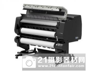 佳能发布5色imagePROGRAF TM系列大幅面打印机