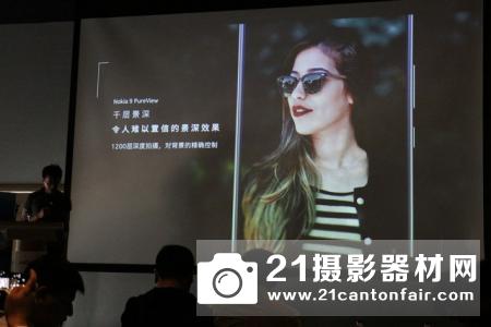 首款五摄智能手机 Nokia 9 PureView 国内发布