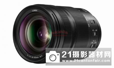 松下Lumix S1和S1R完整规格泄露