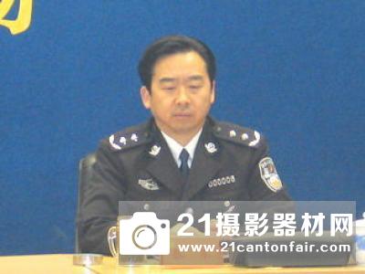 青海省公共安全技术防范协会无人机分会正式成立
