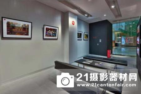 徕卡相机北京国贸商城旗舰店盛大开幕，多款限量相机亮相