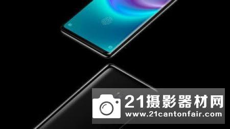 全球首款“真一体化”5G手机 vivo APEX 2019重磅发布