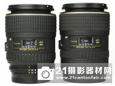 图丽发布50mmF1.4镜头