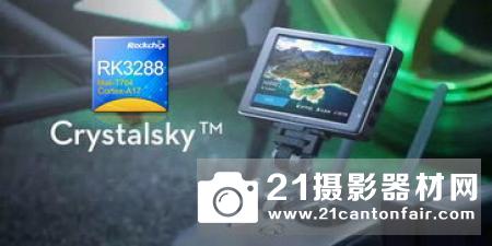 大疆将发布新飞行器