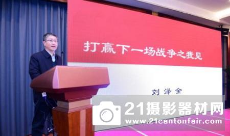 GAO报告：未来战争——美国陆军网络和电子战战备问题