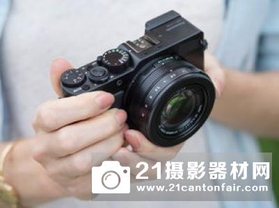 松下重磅发布全新LUMIX S全画幅微单