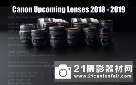 佳能无反与5D4底不同  尼康全幅无反定价出炉