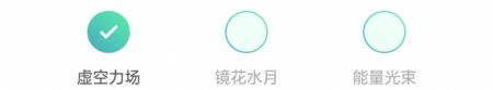 口袋里的拍照利器——OPPO R17试用报告