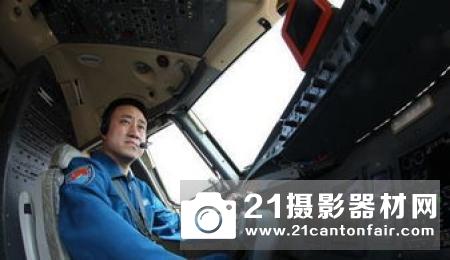 L3技术公司为美国空军升级C-130H运输机航电设备