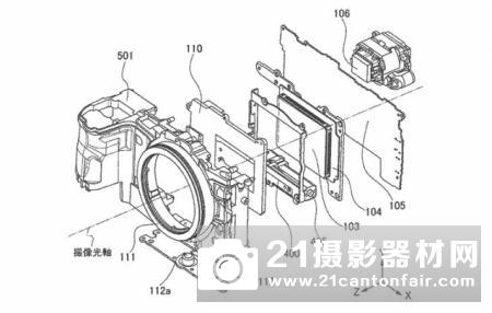 佳能缩小全幅无反尺寸专利曝光