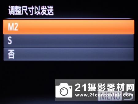 1200mm镜头揣进兜 佳能SX530 HS相机评测