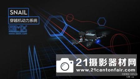 基于CUAV “UAV-HUB“ 云端系统，互联网无人机应用白皮书