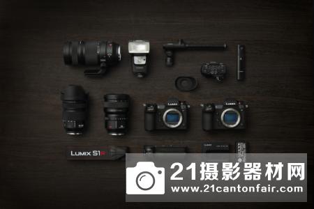 松下重磅发布全新LUMIX S全画幅微单