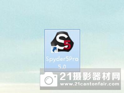 进阶色彩校准方案 德塔Spyder5PRO蓝蜘蛛试用报告