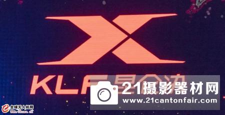 600架无人机编队表演助力“昆仑决”搏击赛